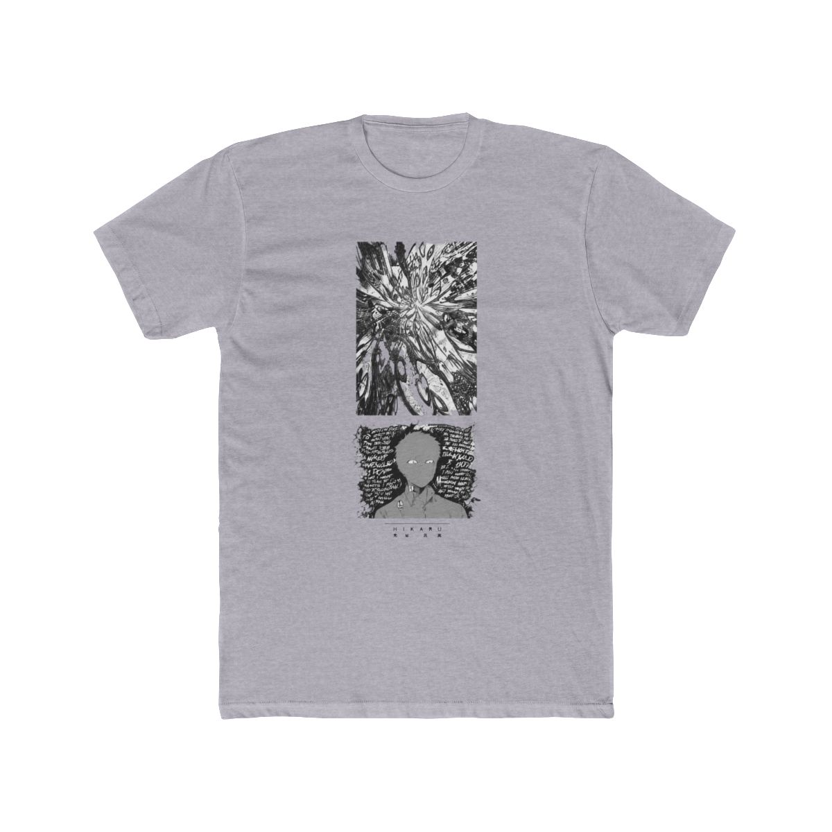 The Summer Hikaru Died T Shirt - M | Yen Press - alternate angle 3, merchandise