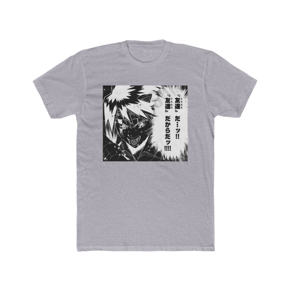 The Summer Hikaru Died Yoshiki's T Shirt - Tokyo Otaku Mode (TOM) - alternate angle 4, merchandise