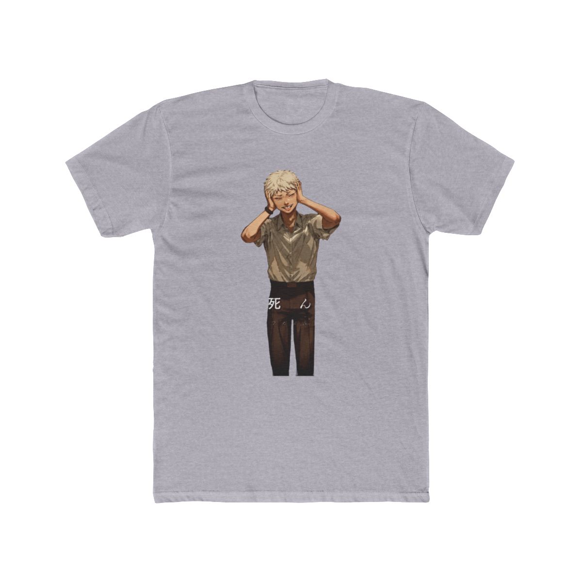 Summer Hikaru Died Merch The Summer Hikaru Died T Shirt, Sizes (SHD-343008) UK - alternate angle 3, merchandise