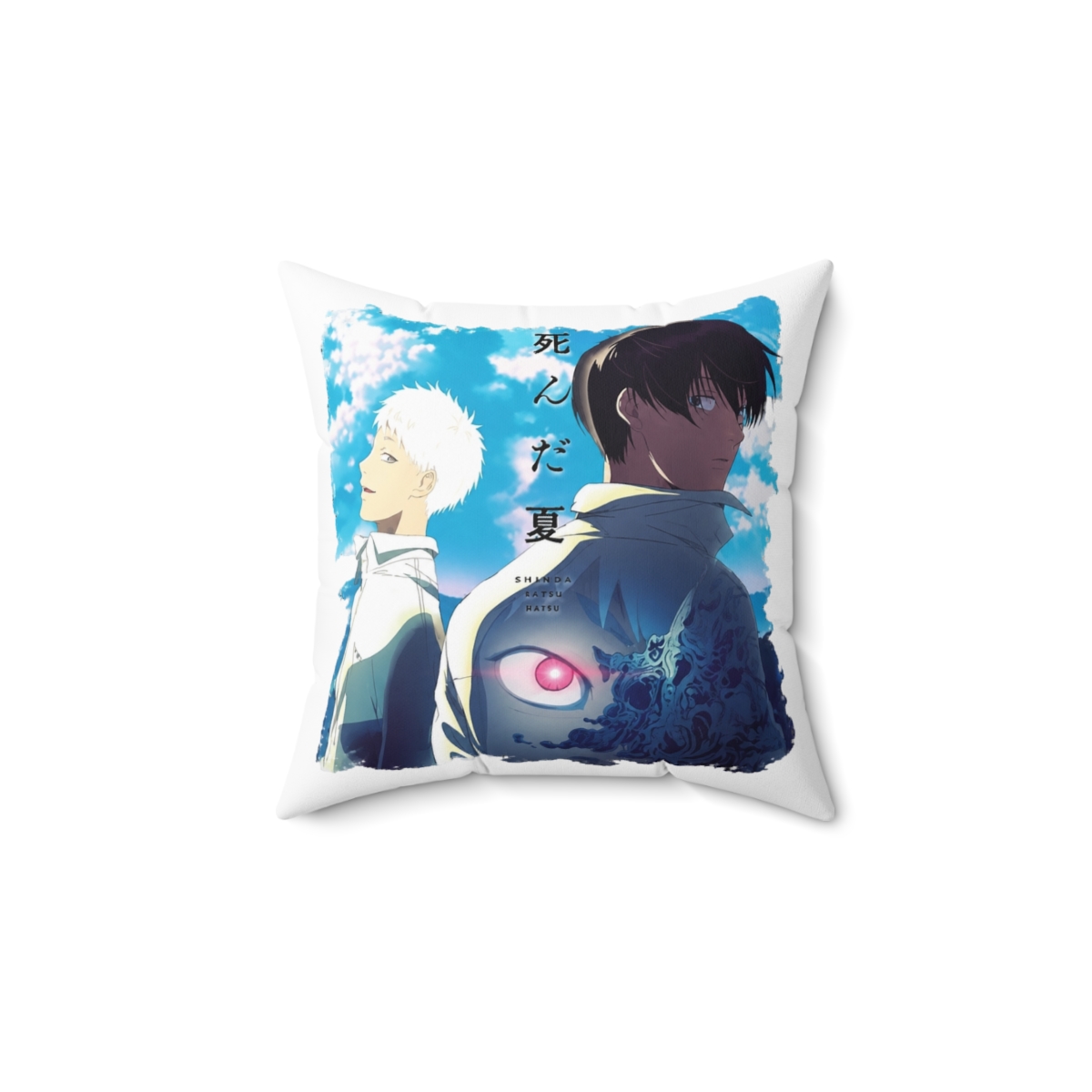 Hot Item The Summer Hikaru Died Throw Pillow